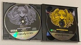 JP Sega Saturn Mobile Battleship Nadesico Tested Operation confirmed