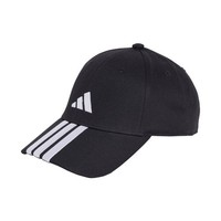 Czapka Z Daszkiem Adidas 3-Stripes New Logo Baseball Czarna JG1072 - MłOdzieżOwa
