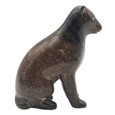 VTG Inuit Style Serpentine Hand Carve Bear Stone Sculpture Fetish 5"