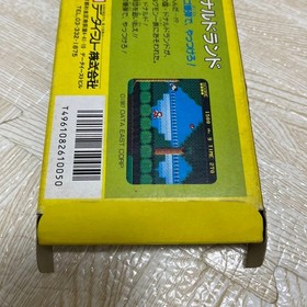 Famicom Donald Land with box explanation