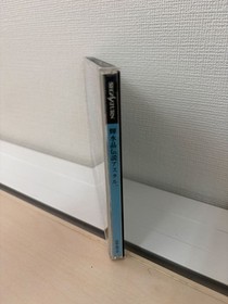 Sega Saturn Astal