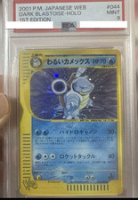Dark Blastoise #44 Prices | Pokemon Japanese Web | Pokemon Cards
