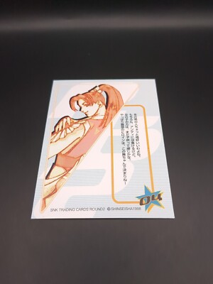 Mai Shiranui #4 REAL BOUT FATAL FURY 2 KOF SNK Trading Card 1998