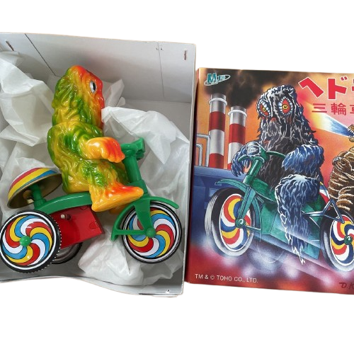 M1 go Hedorah Tricycle Soft Vinyl Sofubi Figure Godzilla Toho from