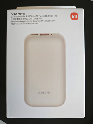 Xiaomi 33W Powerbank 10000 mAh USB-C  Pocket Edition Pro