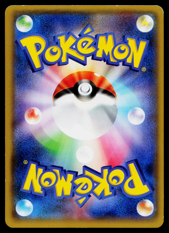 REGIGIGAS 026/049 M MASTER DECK BUILD BOX SPEED STYLE JAPANESE POKEMON TCG - Image 2 of 2