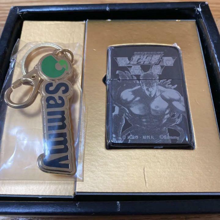 Zippo Oil Lighter Fist Of The North Star Hokuto Kenshiro Key