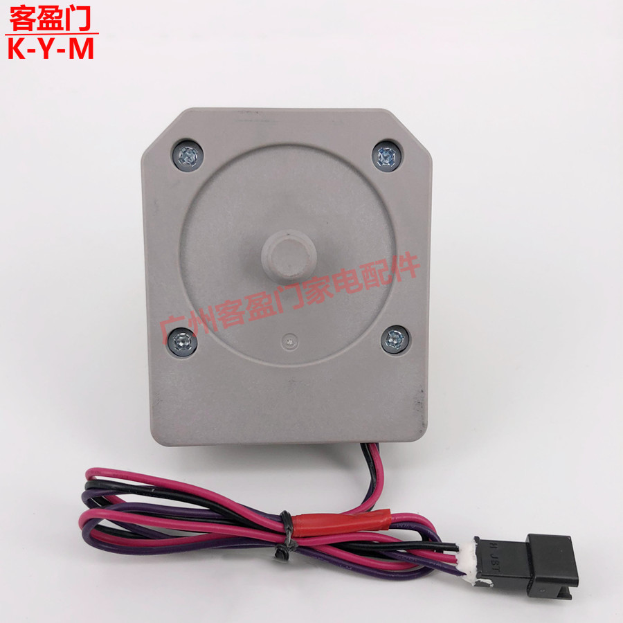 For Ronshen Refrigerator BCD398WY/A/T/B03081031 Refrigeration Fan DC