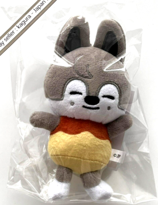 Stray Kids Pudding Bag Charm [Bang Chan Wolf Chan] Maniac Encore