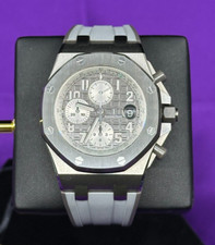 Audemars Piguet Royal Oak Offshore "Ghost" 26470IO 42mm 2
