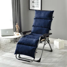 Suede Reclining Lounge Chair Cushion w/ Removable Cover Chaise Folding Chair Pad