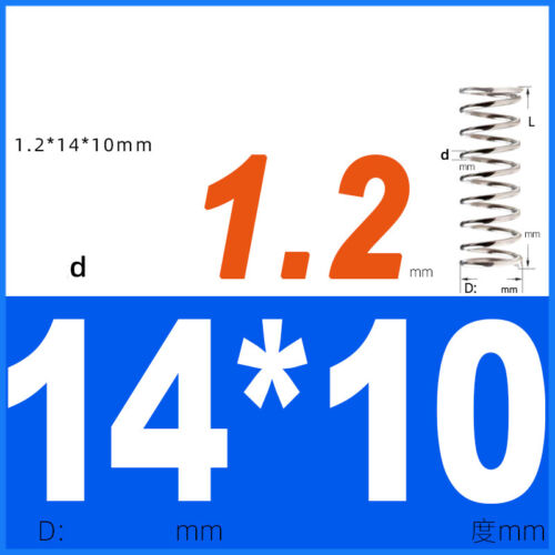 Compression Spring 1.2mm Wire Dia 14mm - 20mm OD Small Pressure Springs - Picture 7 of 107