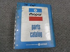 1975 Plymouth Duster Coupe Parts Catalog Manual Custom 360
