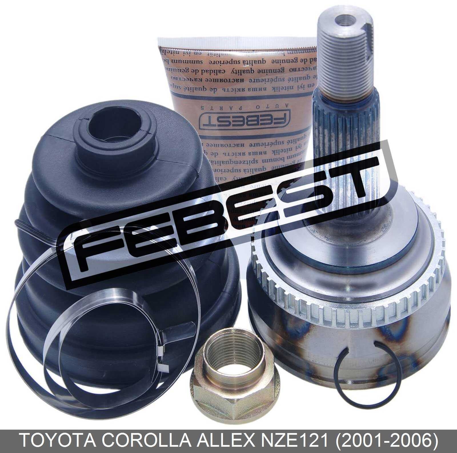 Outer CV Joint 24x58x26 for Toyota Corolla ALLEX Nze121 (2001-2006 