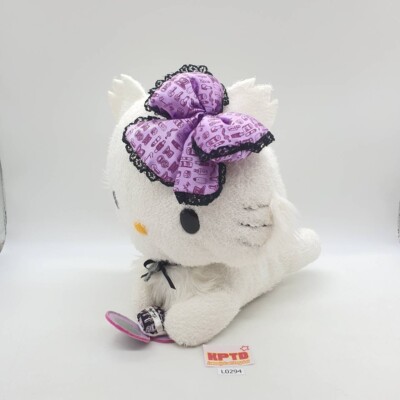 Charmy Kitty L294 Laying Sanrio Banpresto 2006 Plush 10'' Stuffed Toy Doll Japan