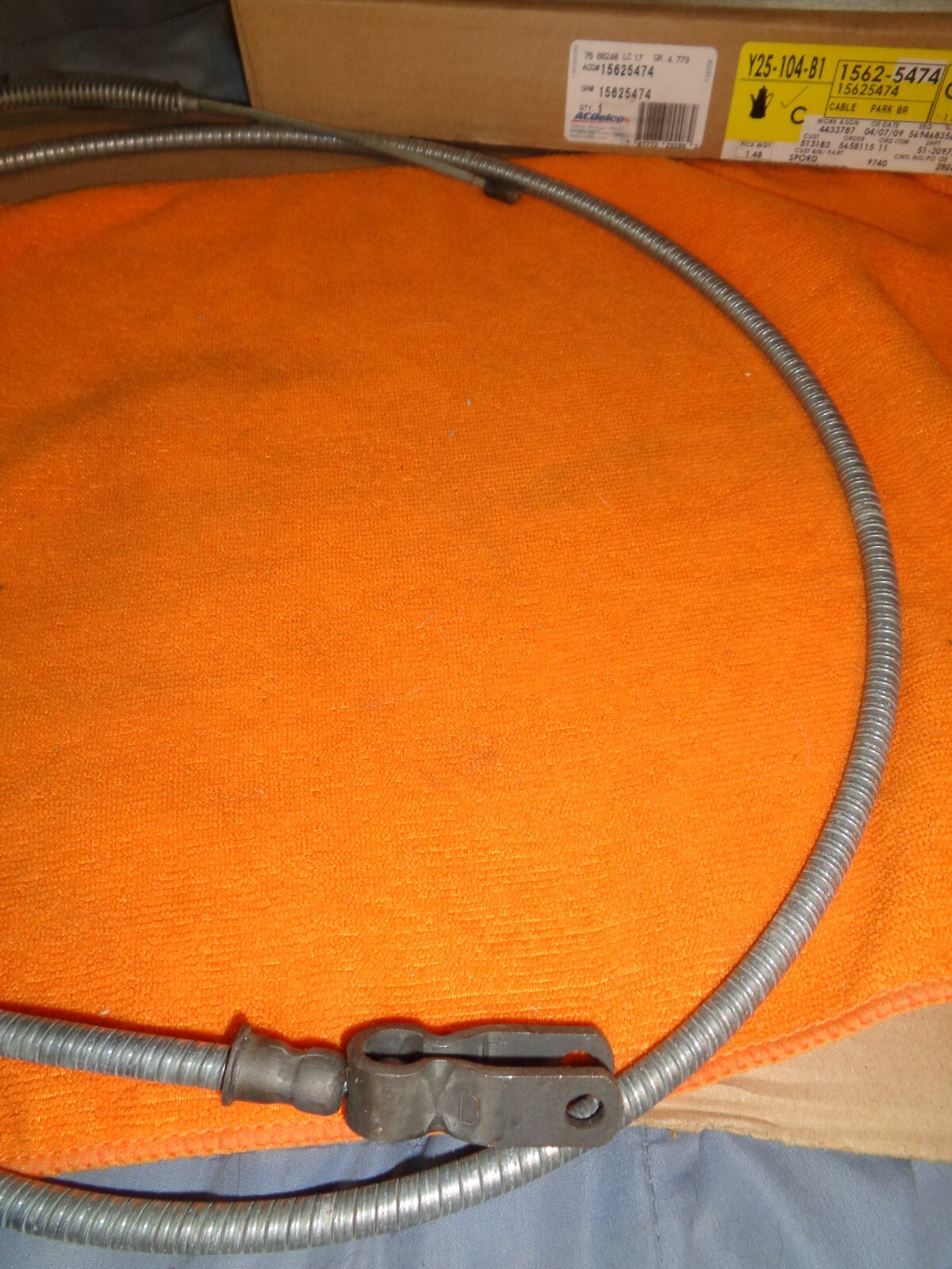 Picture 3 of 5