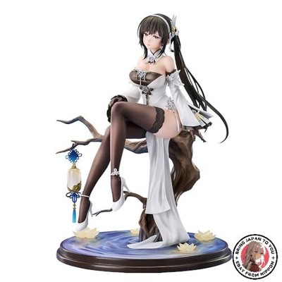 NEU Good Smile Arts Shanghai Azur Lane: Chen Hai PVC-Figur im Maßstab 1:7