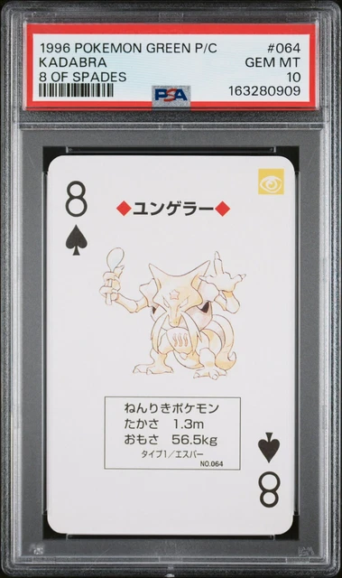 Kadabra