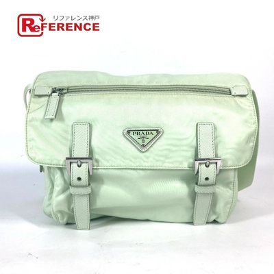 #ad #ad Prada 1Bd953 Re Nylon $2129.82