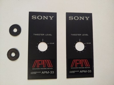 Sony APM 33ES original front logo