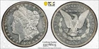 1879-O MORGN SILVER DOLLAR, PCGS AU-53.  Looks UNC and PL.