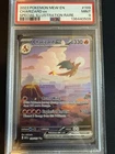 Pokemon SV 151 Charizard EX SIR #199/165 PSA 9 Regrade?