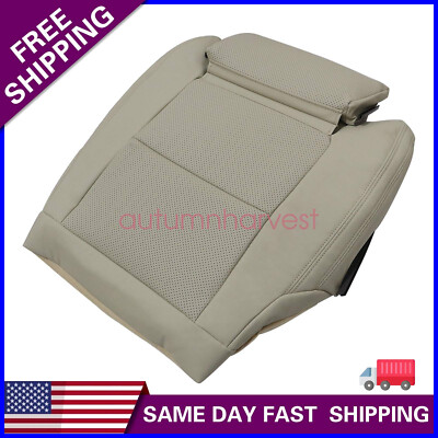 Driver Side Bottom A/C Seat Cover Leather Tan For 2016-2020 Mercedes-Benz GLA250