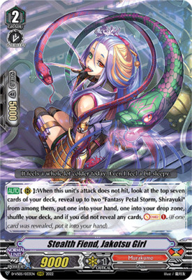 Cardfight Vanguard Stealth Fiend, Jakotsu Girl D-VS05/033EN RRR Murakumo