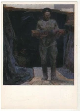 1977 Heroes of peaceful days Combat weapons After WAR WWII Russia postcard OLD