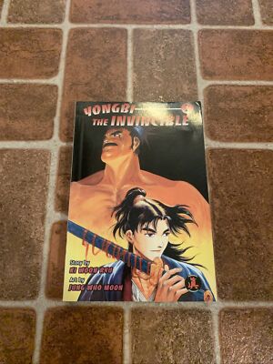 Yongbi The Invincible Volume 2 English Manga Manwha Ki Woon Ryu