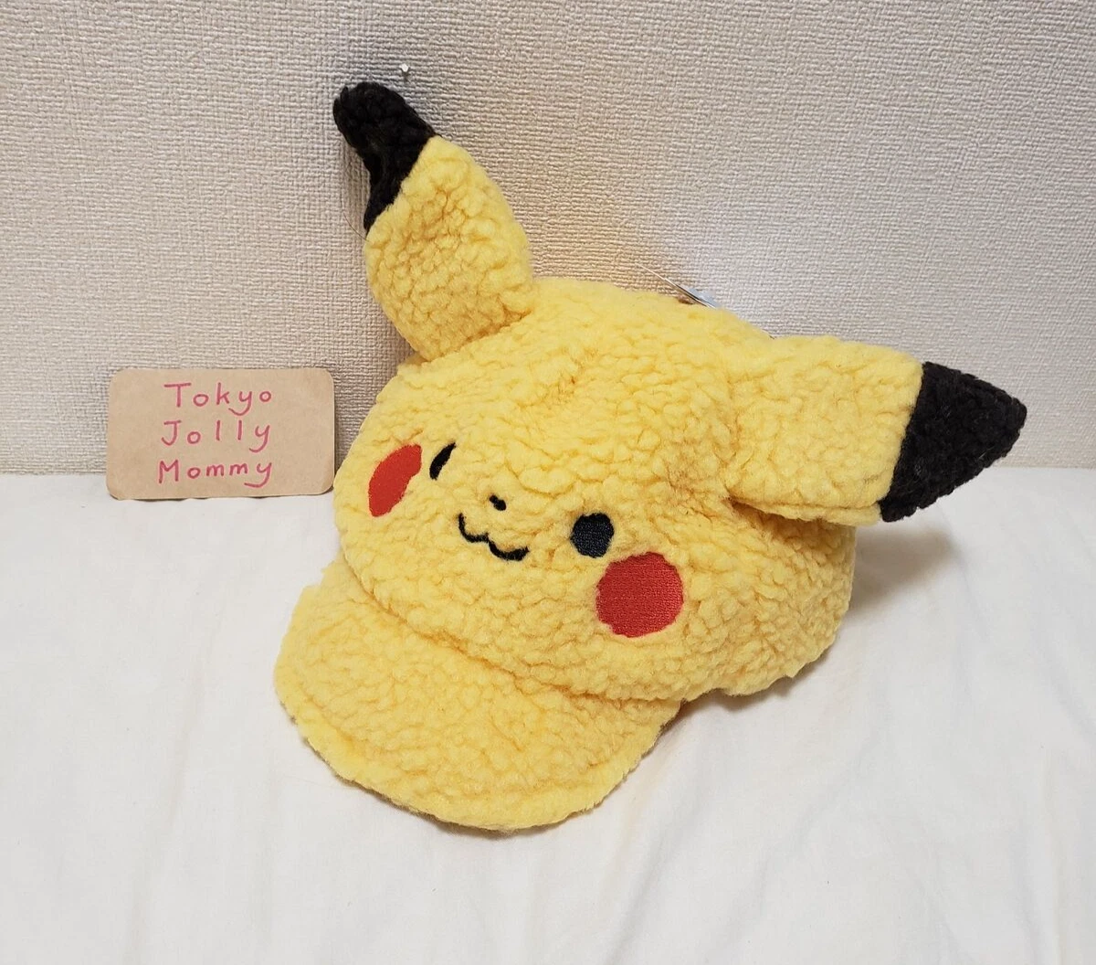 Pikachu baby hat sale