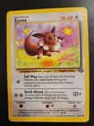 Eevee (51/64) Jungle Set Pokemon Card