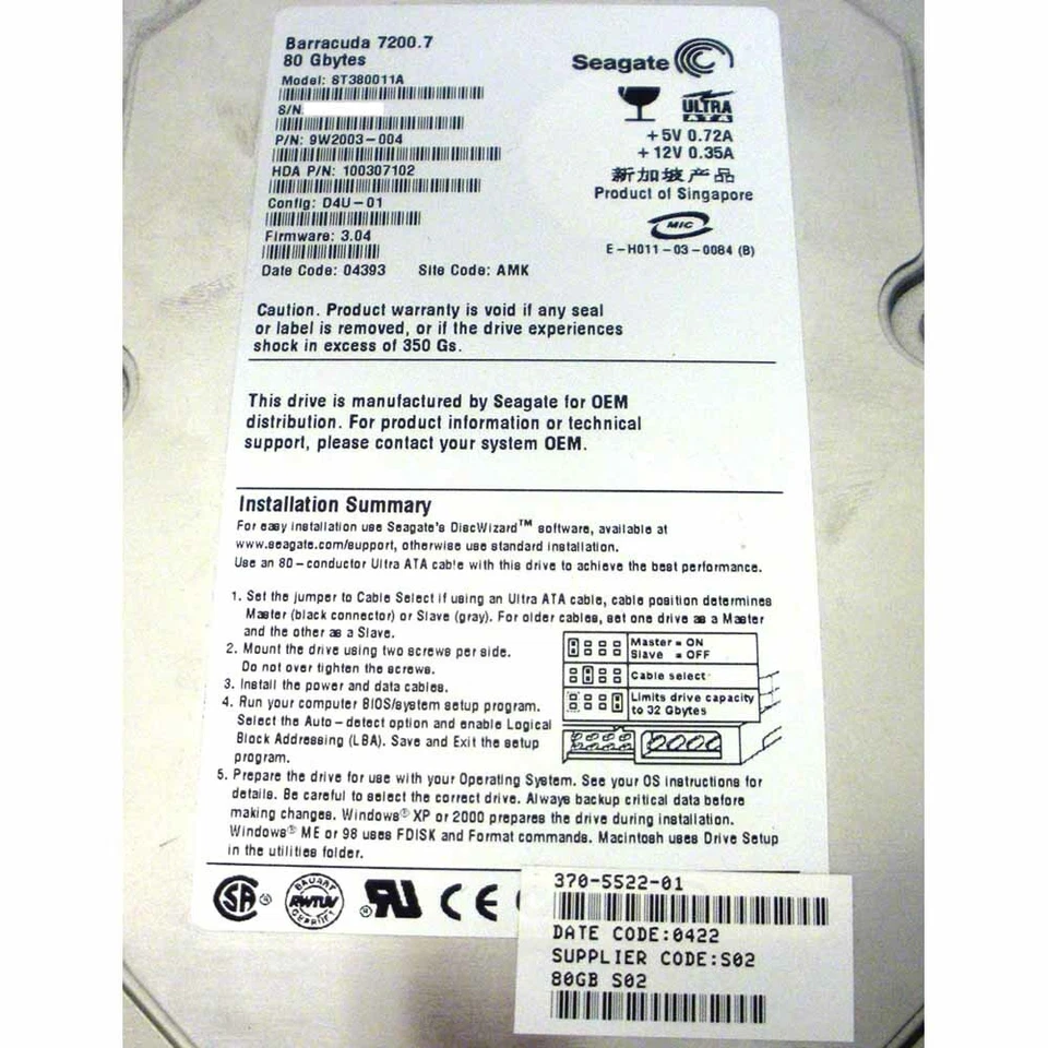 Sun 370-5522 Hard Drive 80GB 7.2K IDE 3.5in X5405A - Image 2 of 3