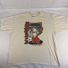 Touhou Project Reimu Hakurei T-Shirt Size XL/2XL Cream Anime Video Game Y2K