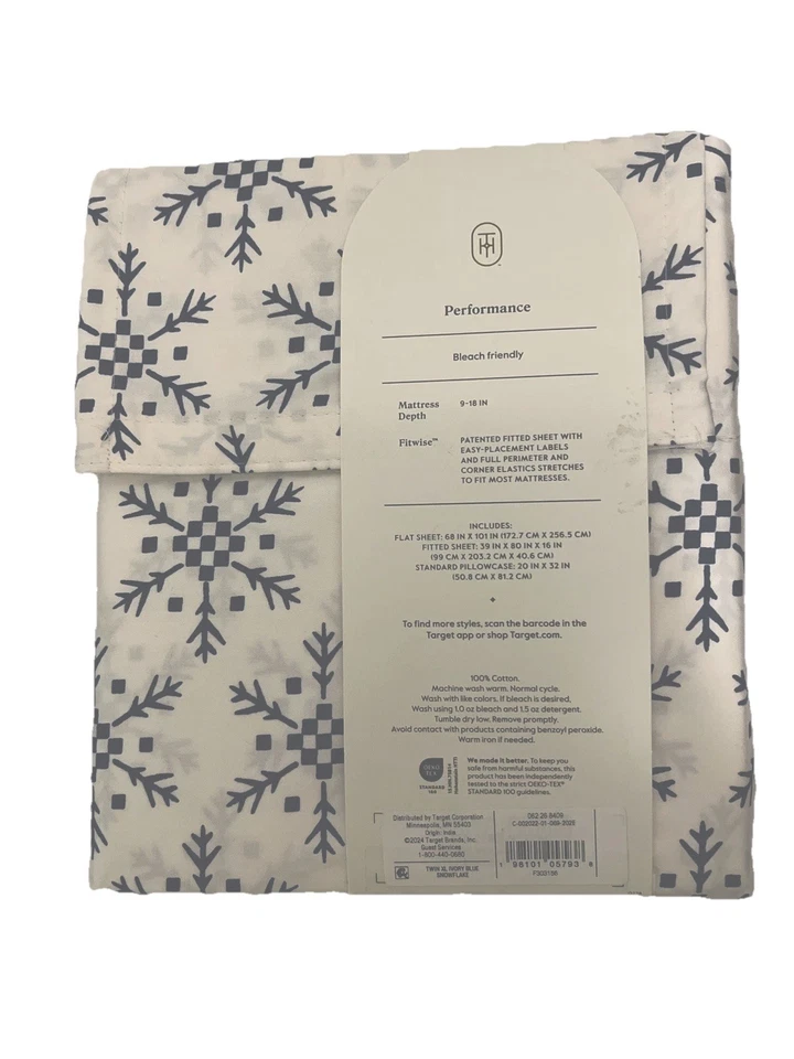 NEW Threshold Performance 400TC Twin XL Sheet Set. Christmas / Holidays. Cotton - Image 2 of 4