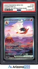 Pokemon 2023 Charizard ex 199/165 SIR Scarlet & Violet 151 GEM MINT PSA 10