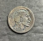 HOBO NICKEL = VINTAGE BUFFALO FIVE CENT NO DATE