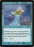 Invasion Crystal Spray MTG Magic the Gathering MP