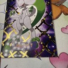 Picture 3 of 6