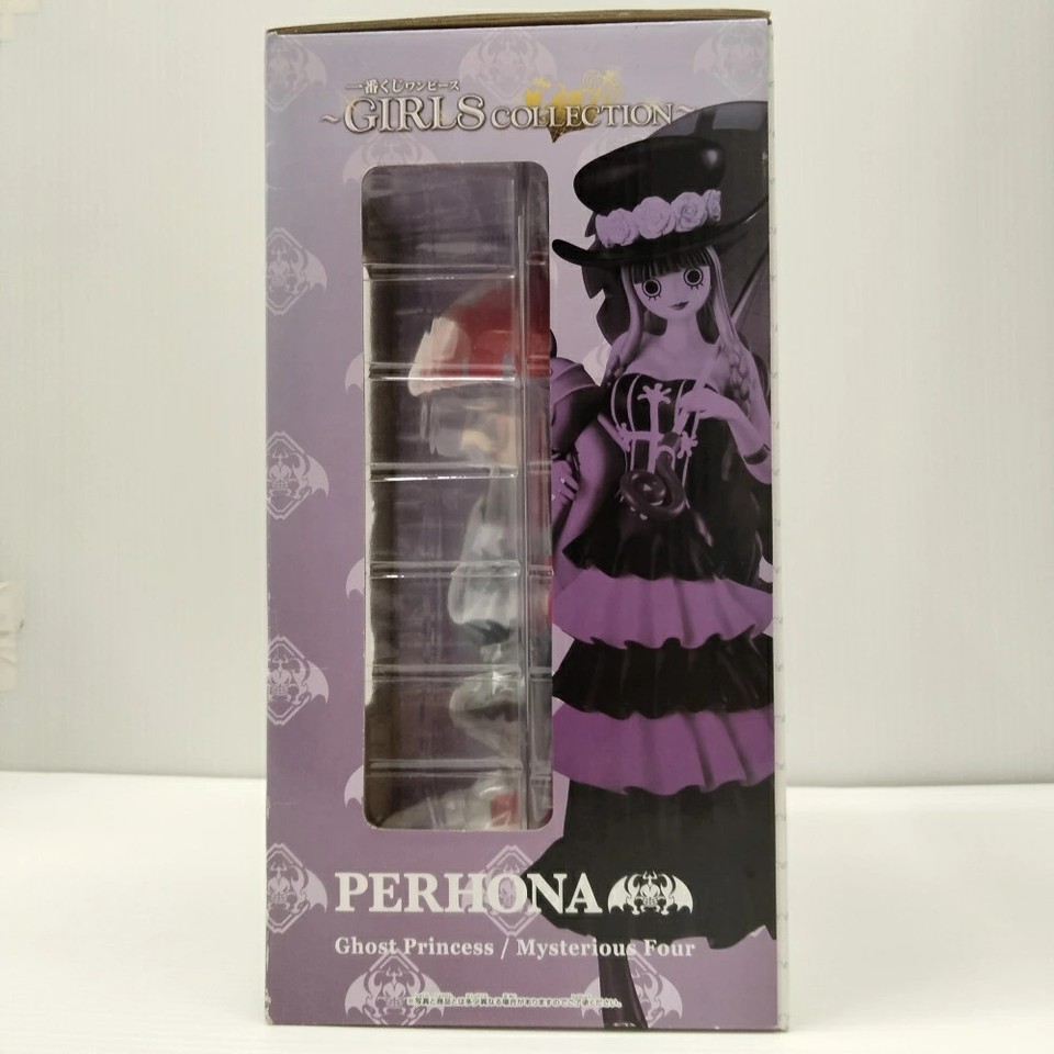 Figura One Piece Perona Childhood - Girls Collection Vol.2 Last One Award - Import Giappone Banpresto