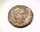 Thrace Lysimachos AE Bronze Coin (306-281 BC) Hercules / Wreath - SNG Cop 1169 — photo 2