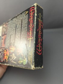 # Wizardry: Proving Grounds of the Mad Overlord (Nintendo NES, 1990) No Manual