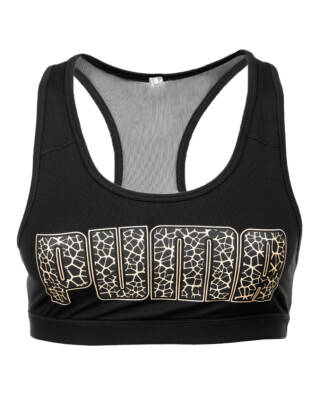 PUMA Sportbüstenhalter Mid Impact 4Keeps Bra Gym Mode Fitness Sport
