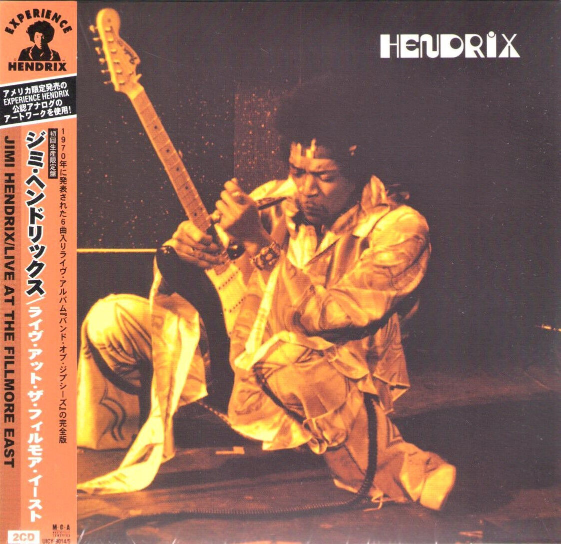 JIMI HENDRIX - Live at the Fillmore East (JPN 2CD '00) NEW JIMI HENDRIX - Live at the Fillmore East (JPN 2CD '00) NEW