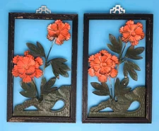 SET 2: Vintage MCM Farmhouse Rustic FLORAL Metal Towle Flowers Wall Hanging 11x7