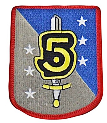 Babylon 5 Uniform Logo Embroidered 3 Inch Tall PATCH