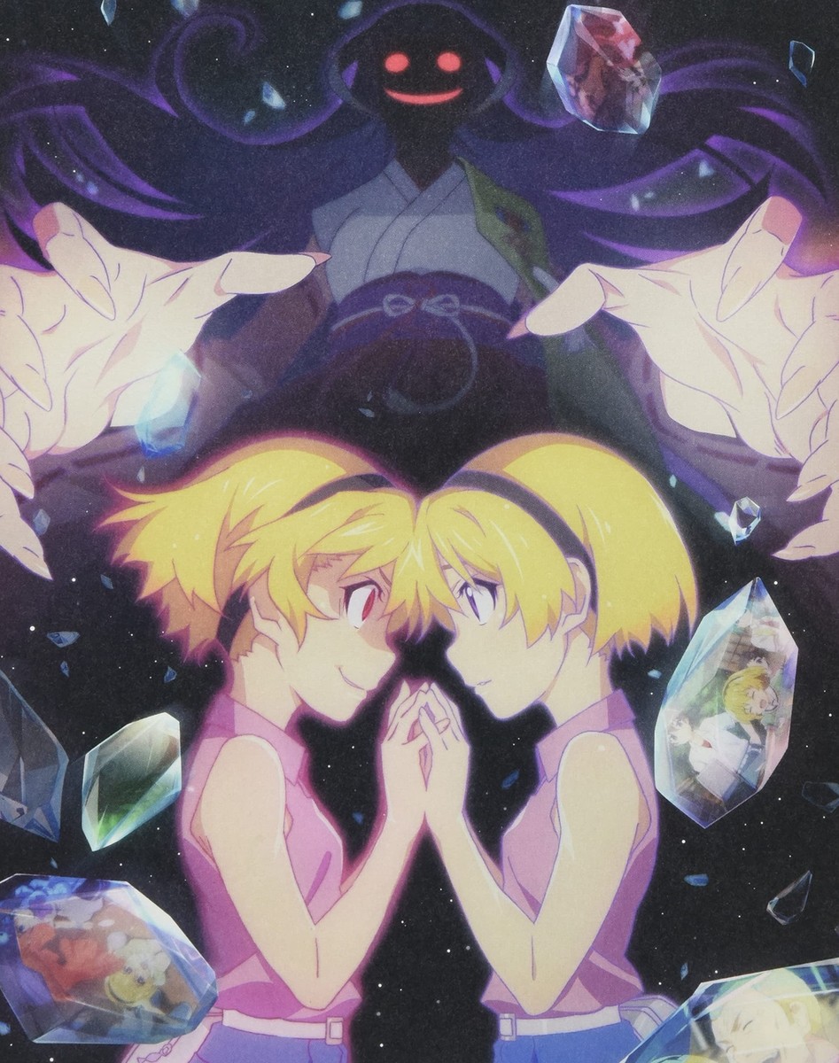 Higurashi When They Cry Sotsu Vol.3 Blu-ray+Booklet KAXA-8163