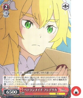 Weiss Schwarz Karte RZ/S116-054 R Frederica Re Zero Japan
