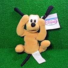 NEW Disney Store Exclusive Mini Bean Bag Pluto The Dog Plush Toy - FREE Shipping