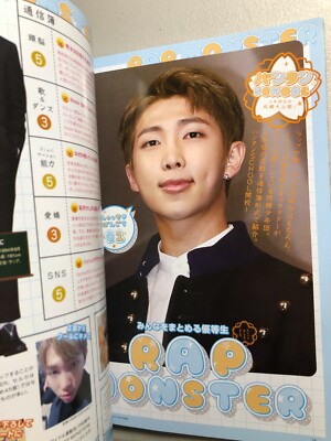 K☆STAR Boom! Japan K-POP Magazine BTS, iKON, MONSTA X | eBay 